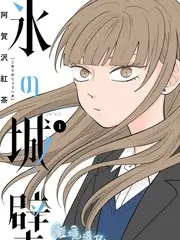 声之形Live 音乐综艺全集