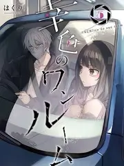 城市漫游者 旅行综艺在线观看